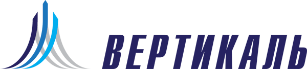 ООО «ВЕРТИКАЛЬ» ООО «ВЕРТИКАЛЬ»